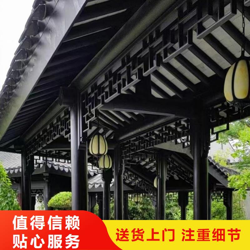 铝合金仿古建筑材料来图定制