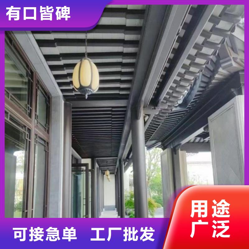 铝代木古建闸椽板可定制