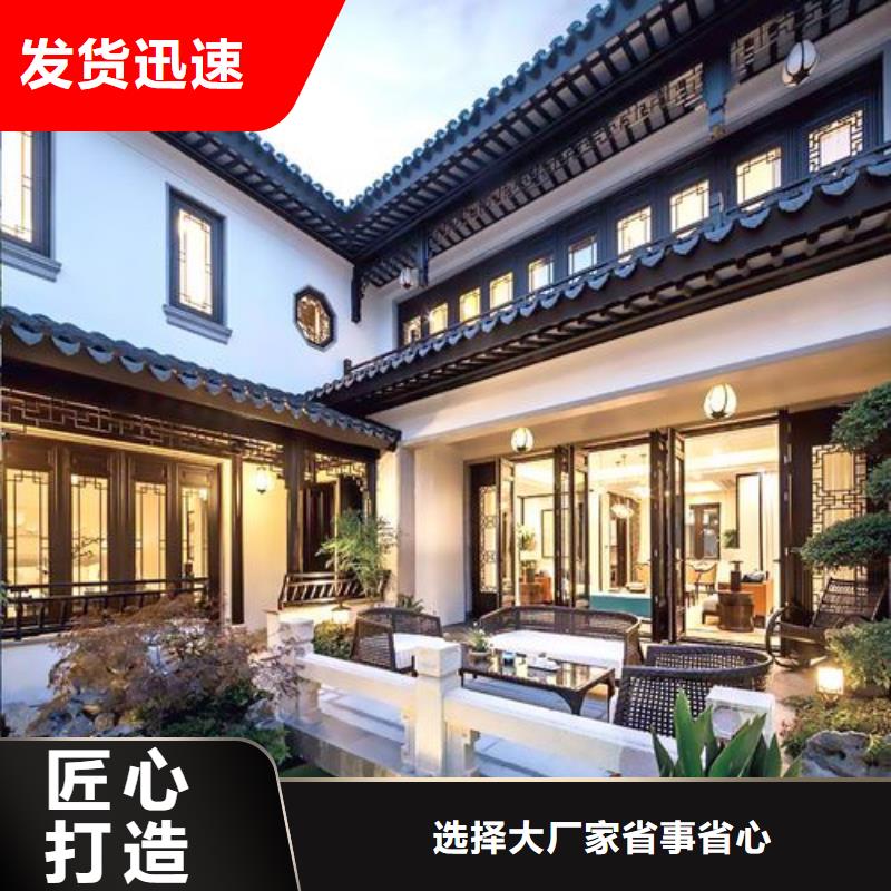 铝代木古建墀头产品介绍