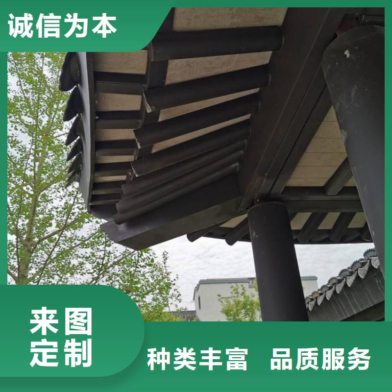 新中式铝合金古建支持定制