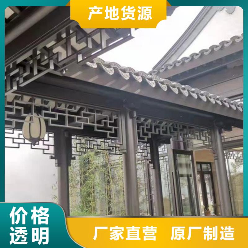 铝代木古建垂花柱价格低