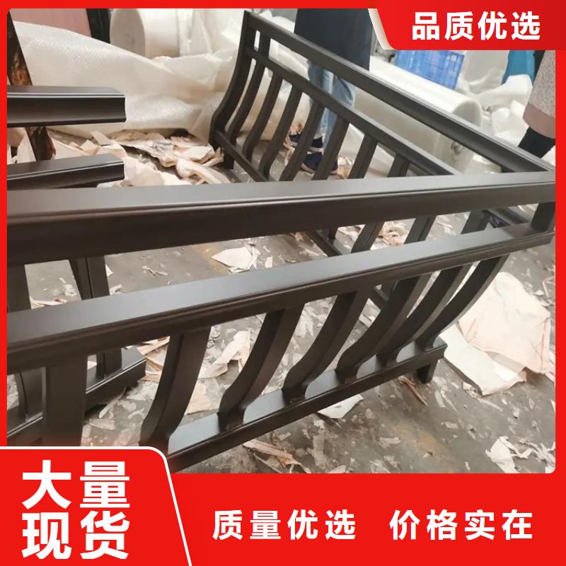 四川生产中式铝代木建筑生产厂家