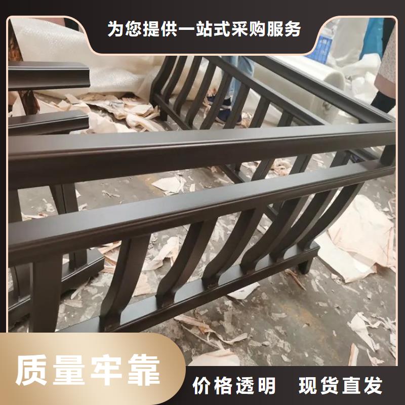 铝代木古建荷包椽优惠多