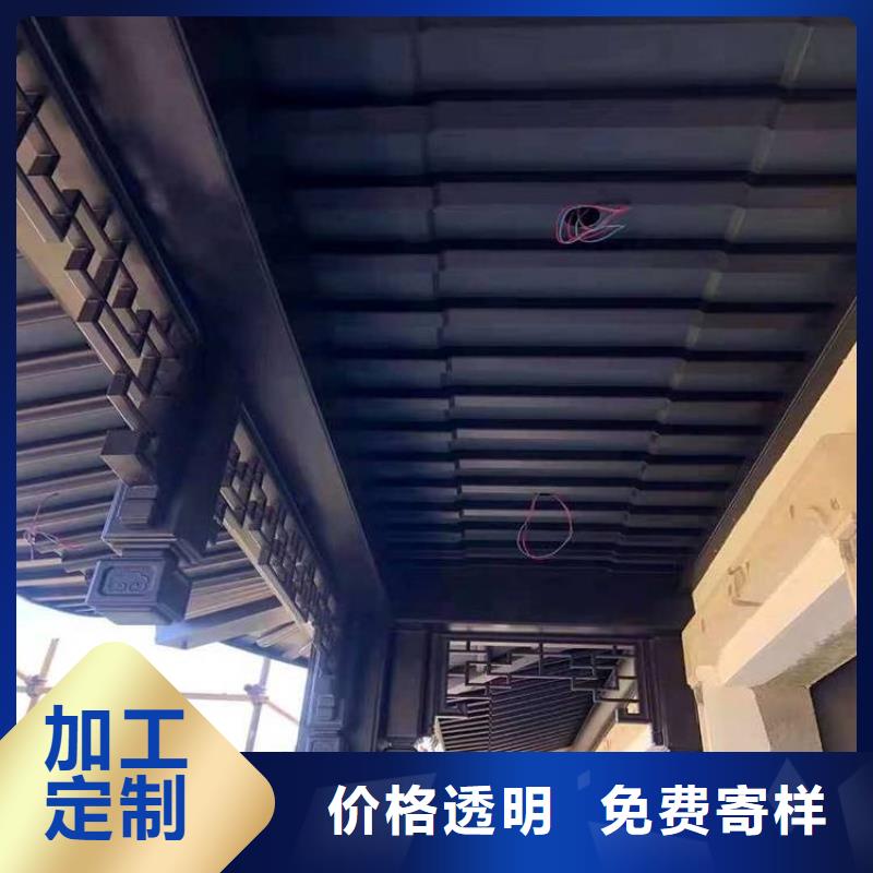 铝材古建构件批发