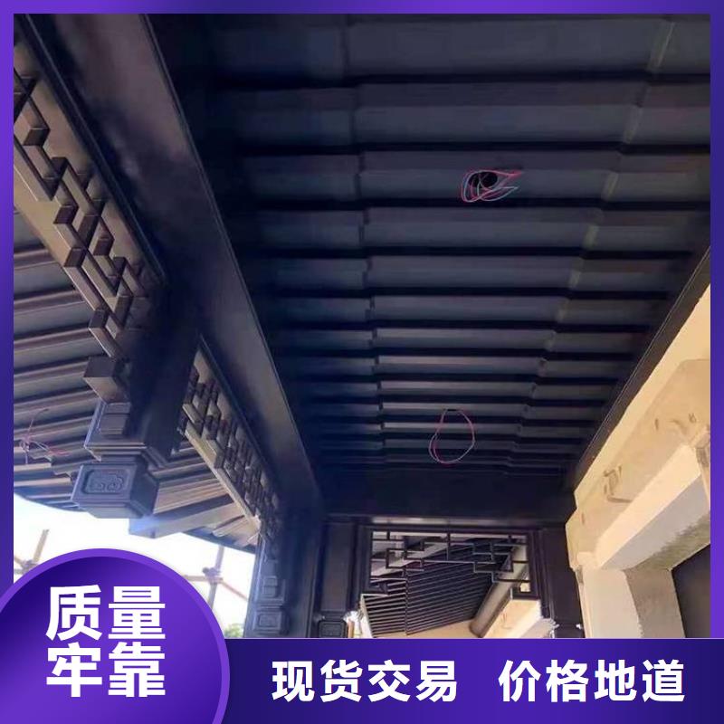 铝替木仿古苏派建筑