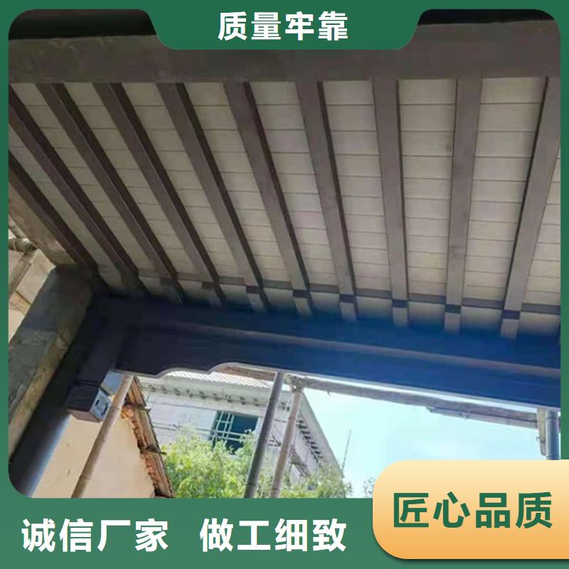 古建铝合金来样定制