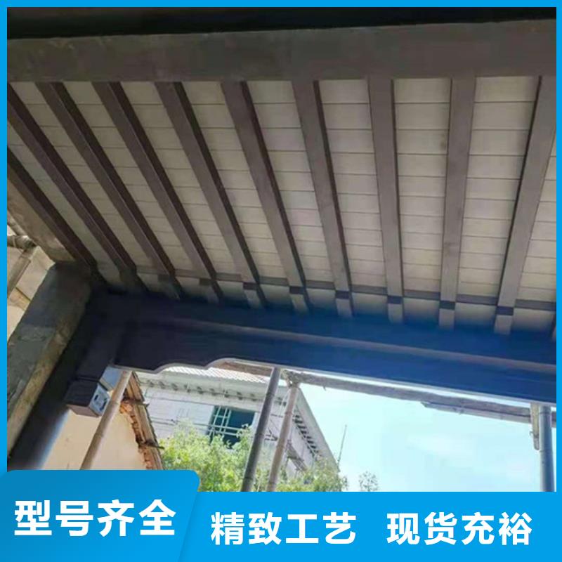 桂林现货市中式铝制仿古构件生产厂家