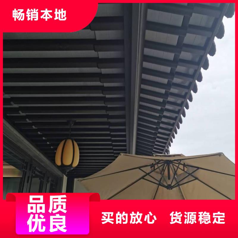 铝代木古建望砖价格低