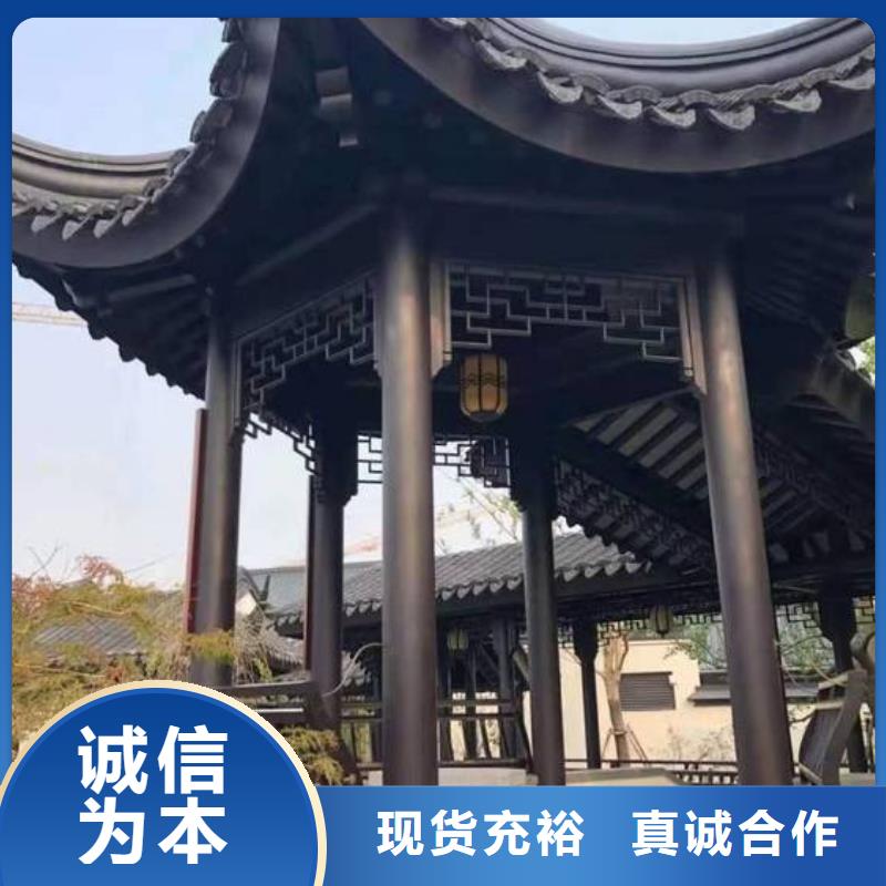 铝代木古建闸椽板优惠多