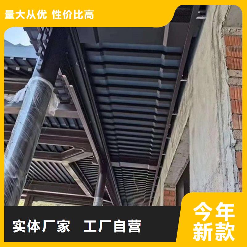 铝代木古建茶壶轩可定制