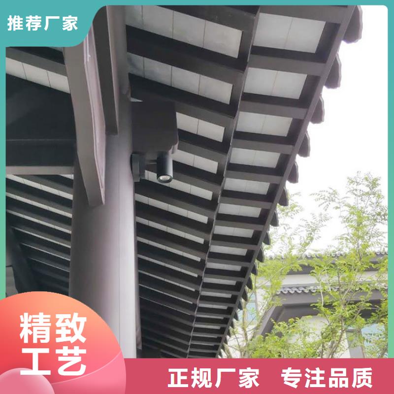 古建铝合金来样定制