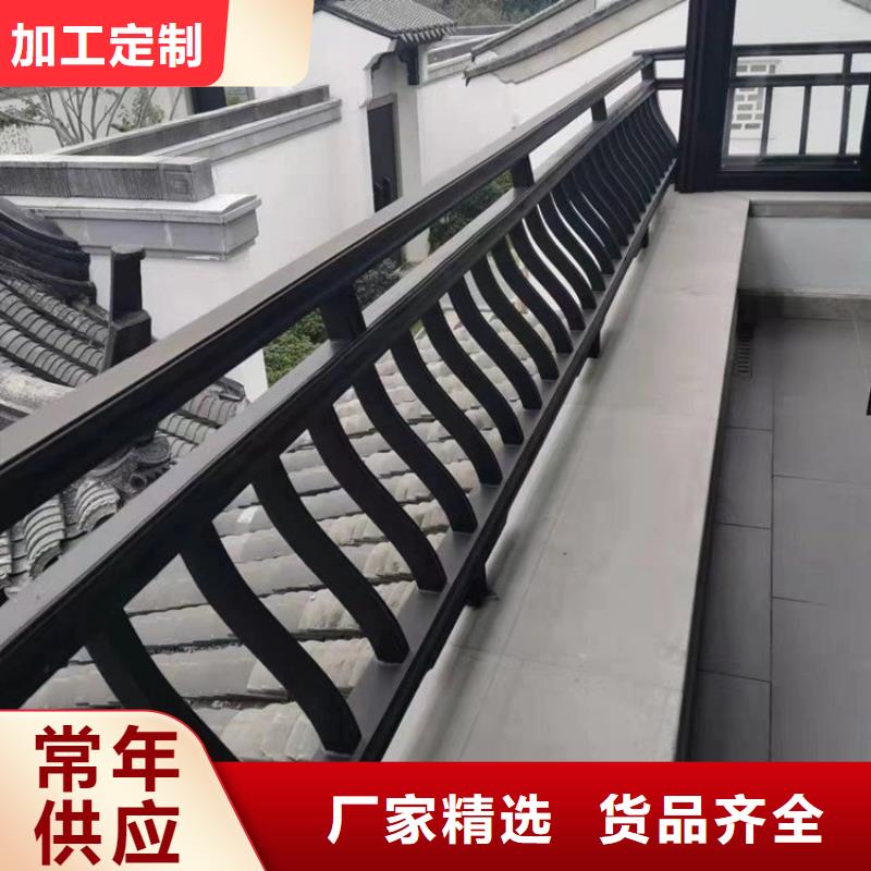 铝代木古建挂落型号全