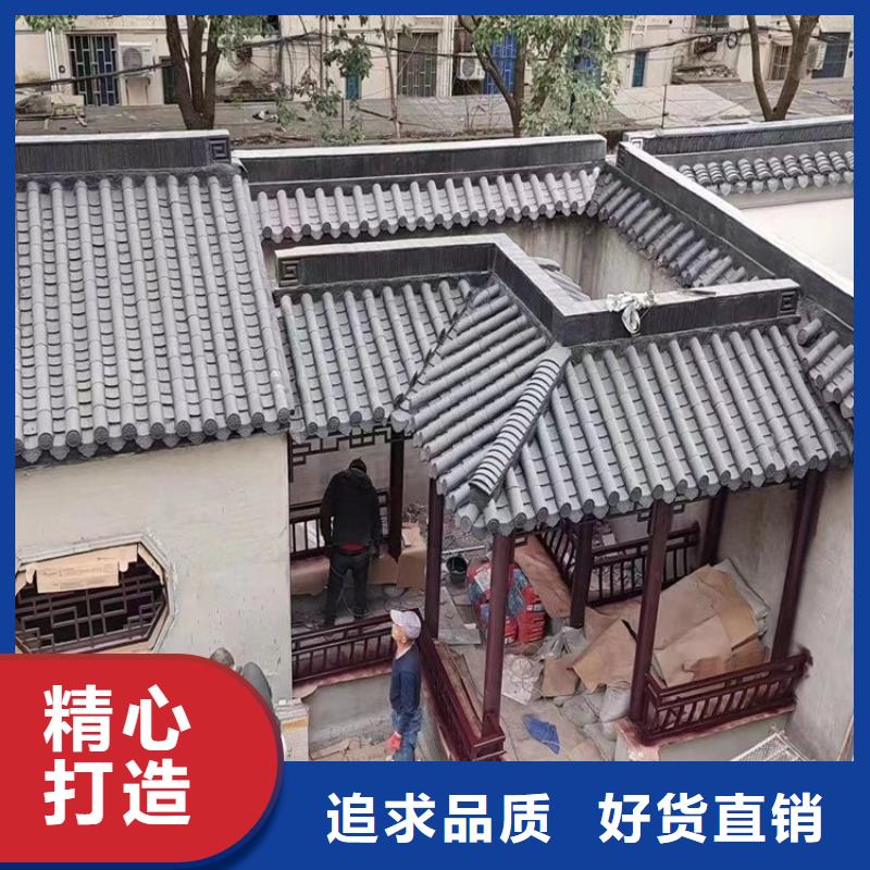 铝材古建构件施工