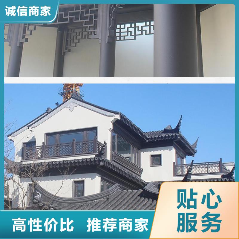 中式铝合金古建质量可靠