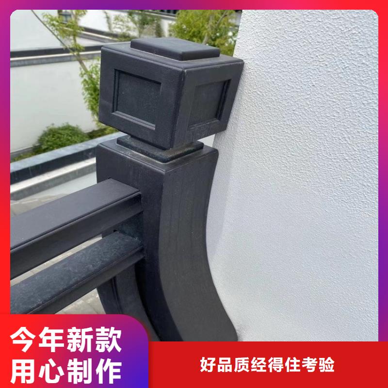 铝代木古建茶壶档价格低