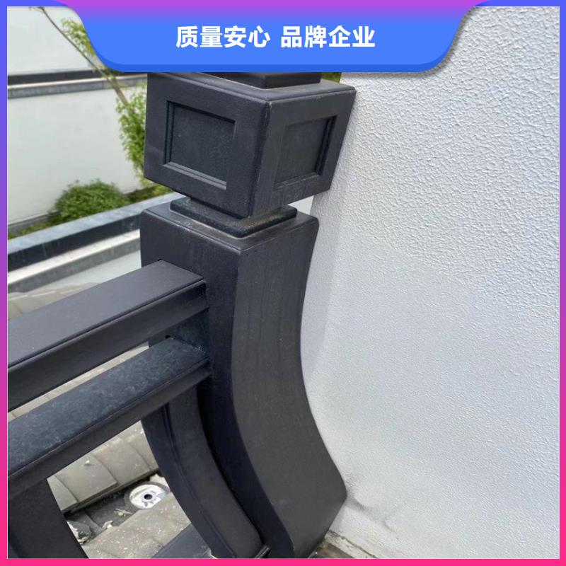 铝代木古建荷包椽型号全