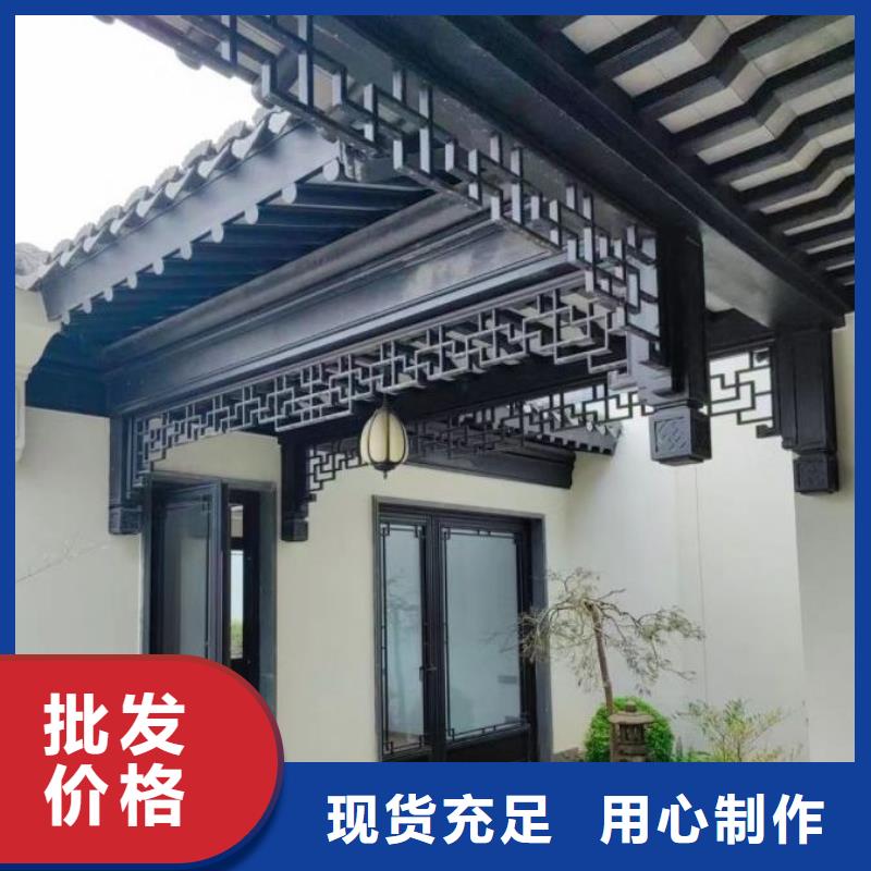 铝代木古建雀替批发价