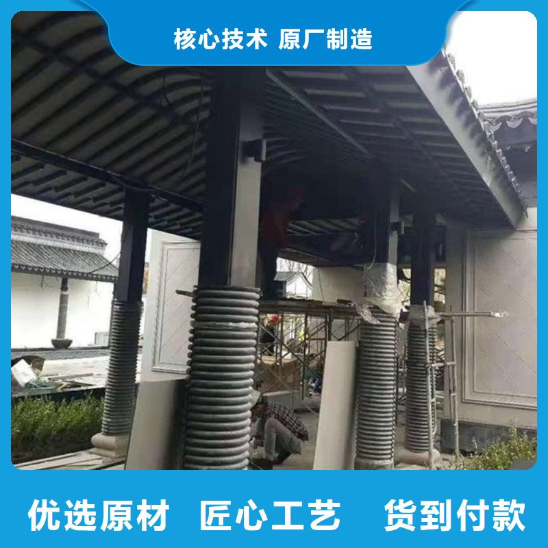 铝代木古建檐椽型号全