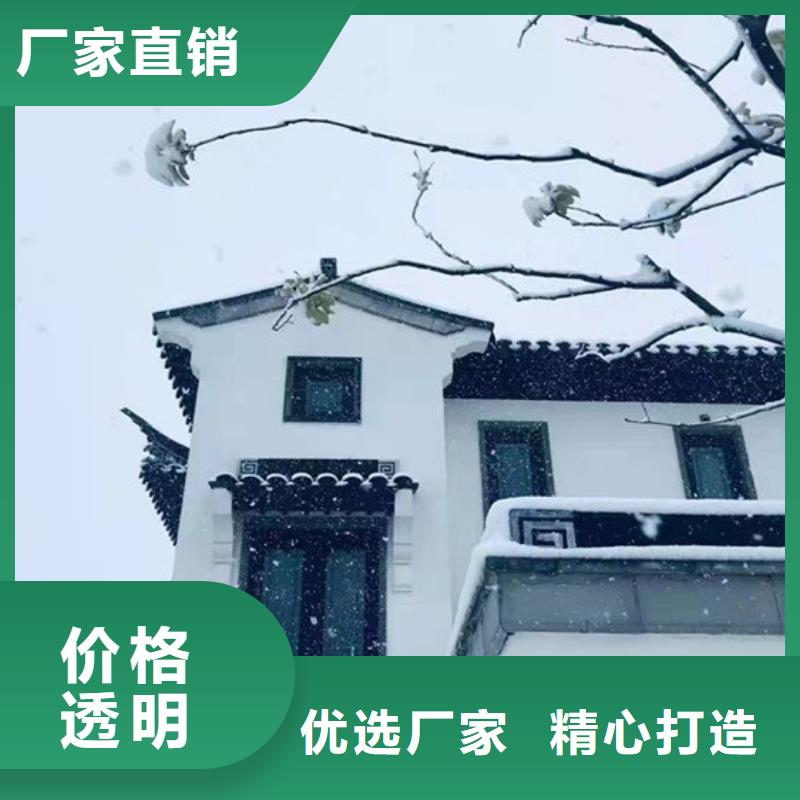 铝代木古建梁托价格低