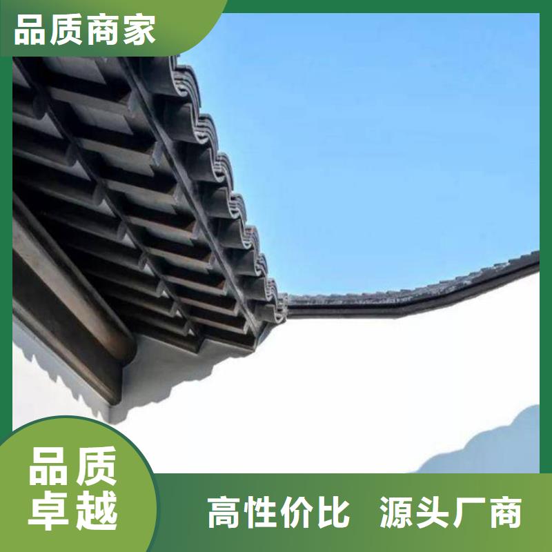 铝代木仿古建筑来厂考察