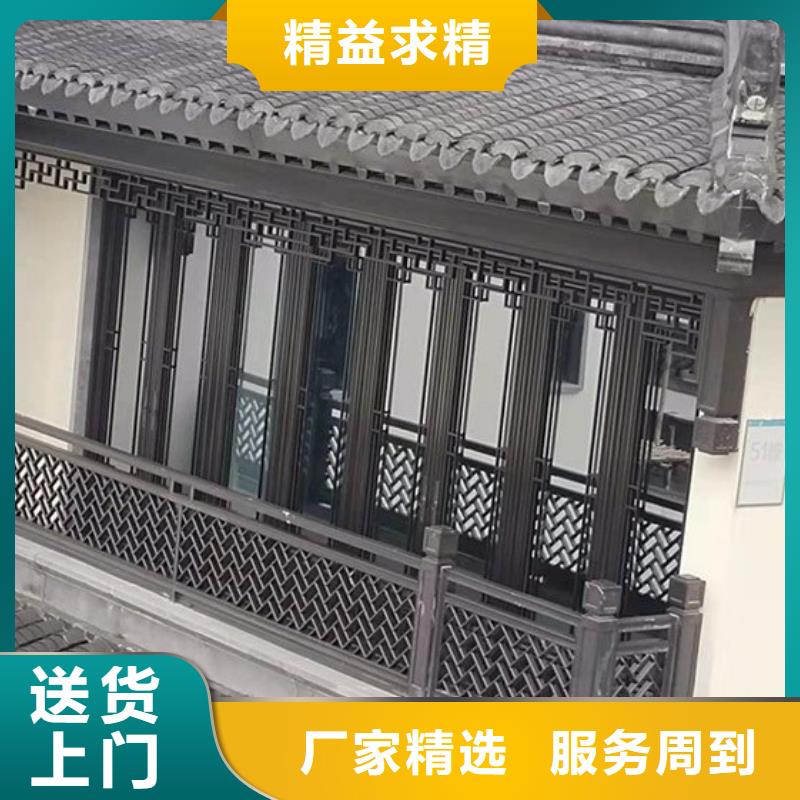 铝代木古建垂花柱优惠多