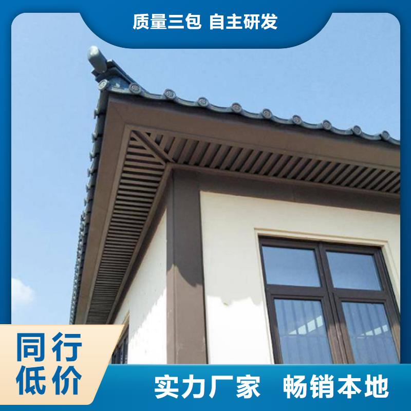 铝代木古建垂花柱制造厂家