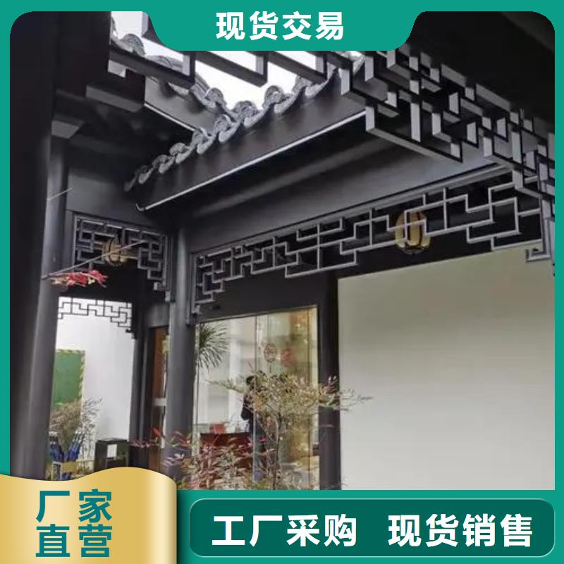 铝代木古建茶壶轩可定制