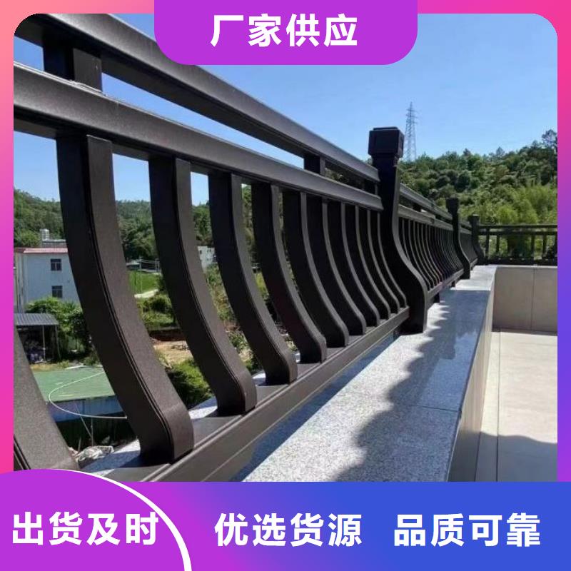 桂林咨询市铝古建栏杆解决方案
