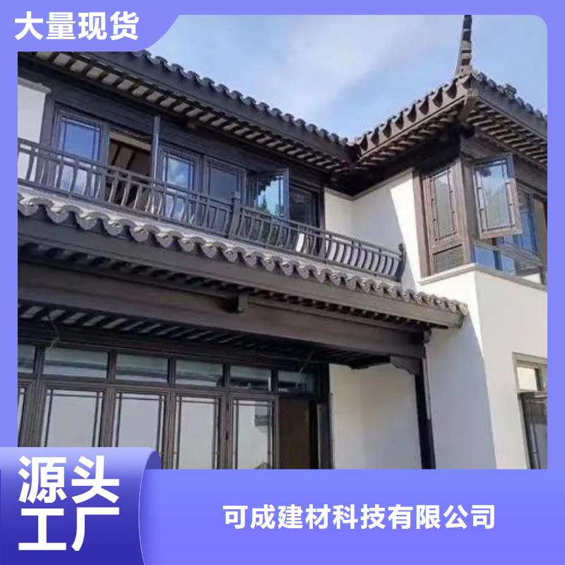 仿古栏杆施工