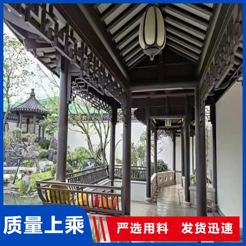 铝制仿古建筑构件厂家