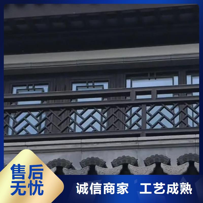 铝代木古建金花板择优推荐