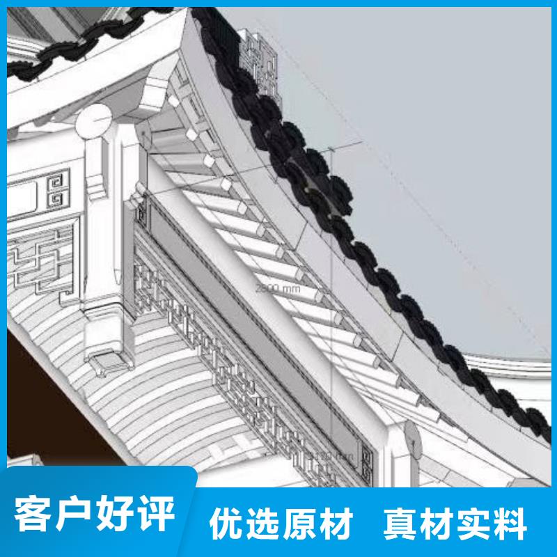 桂林买市古建筑铝板外装支持定制