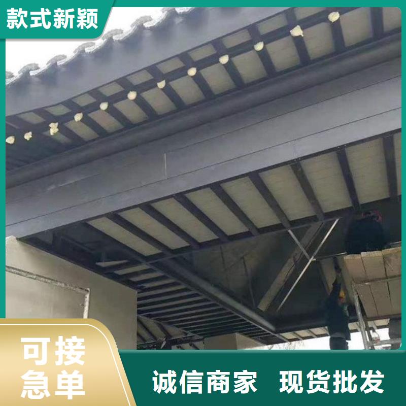 铝材古建构件放心选择