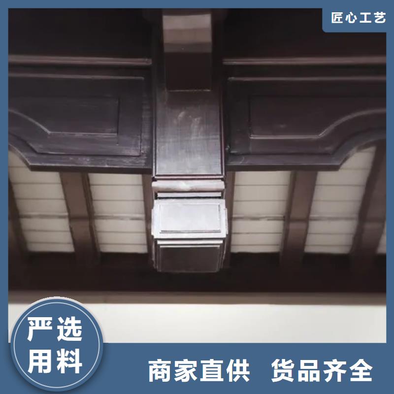 铝代木古建六角亭型号全