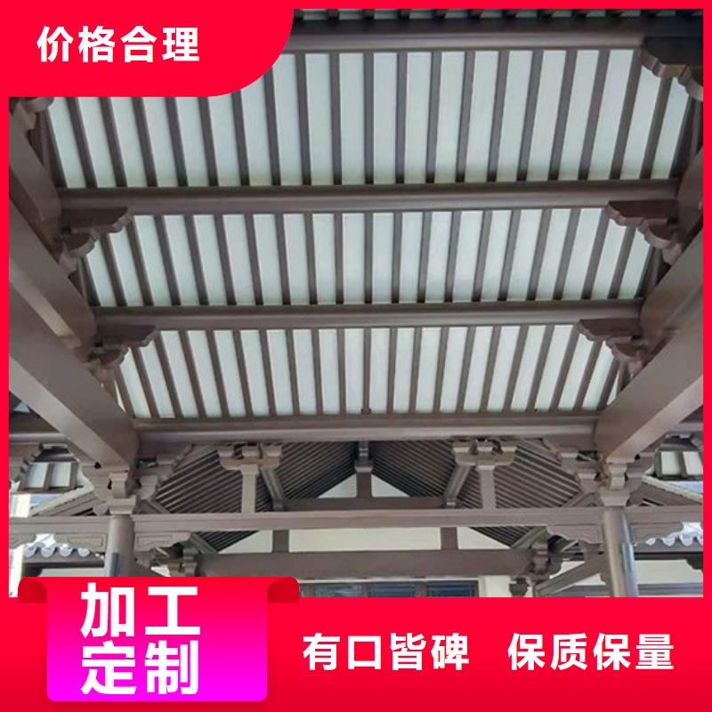 铝代木古建梁托批发价