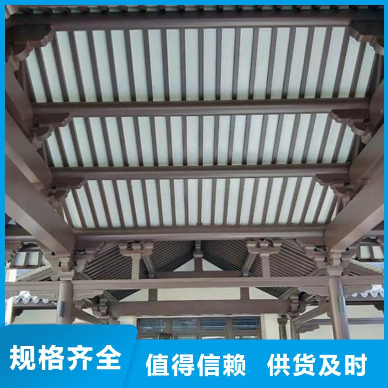 铝代木古建连廊价格低