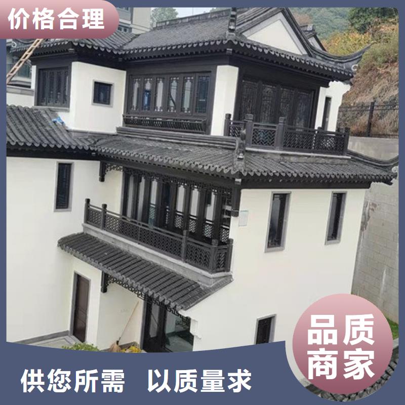 仿古铝艺构件批发