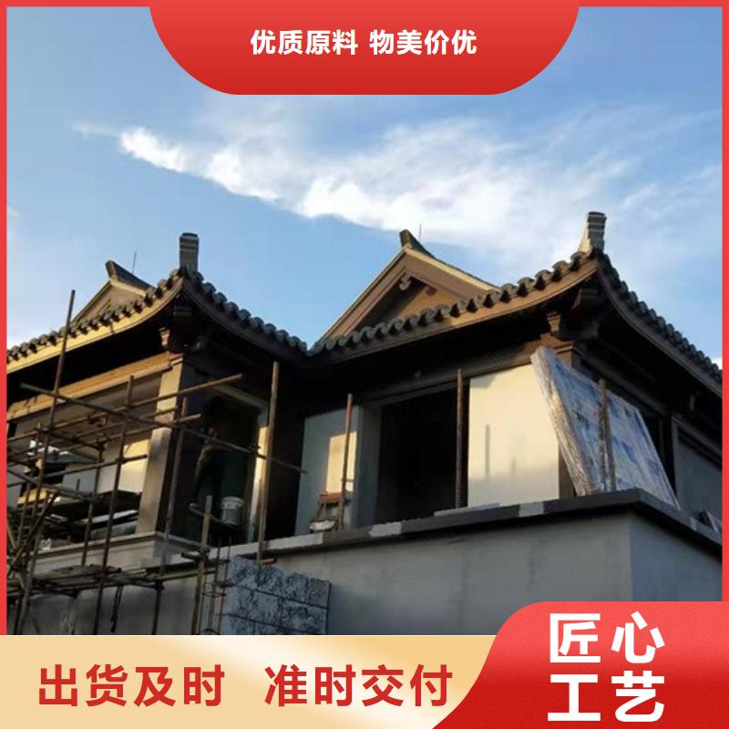 中式铝合金古建施工队伍