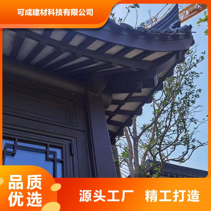 仿古铝代木畅销全国