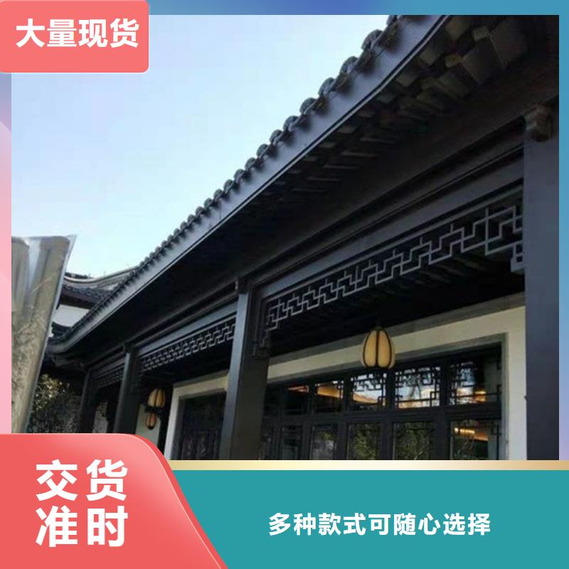 铝替木仿古苏派建筑施工