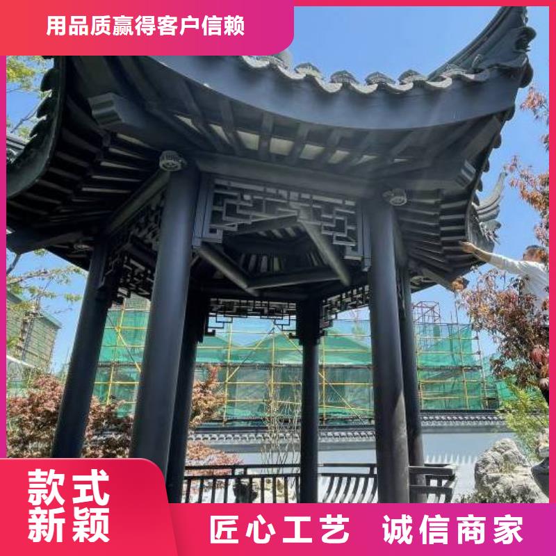 铝代木古建垂花柱型号全