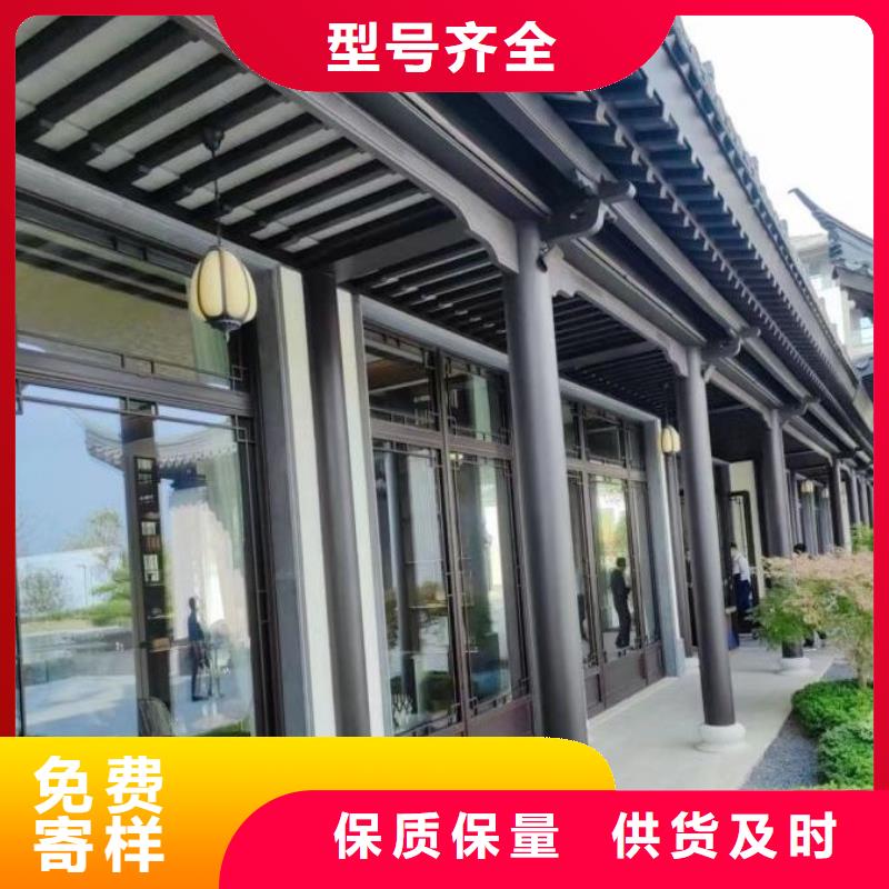 中式铝合金古建厂家