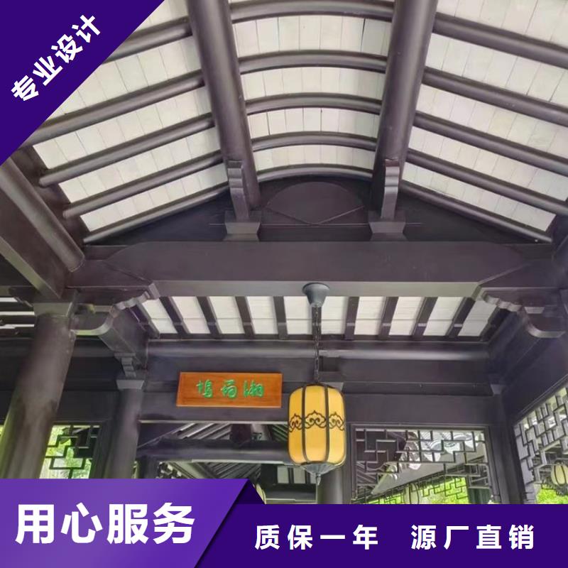 铝代木仿古建筑性价比高