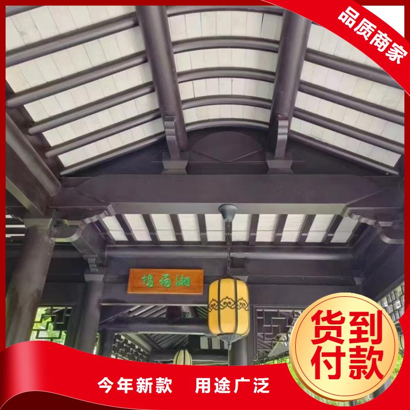 铝合金仿古建筑材料设计