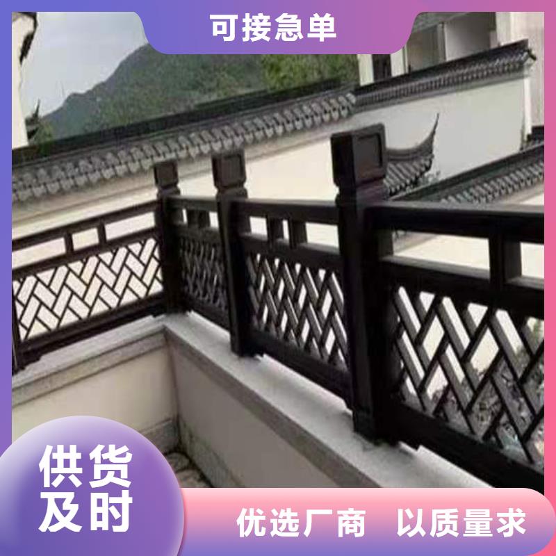 铝代木设计发货及时