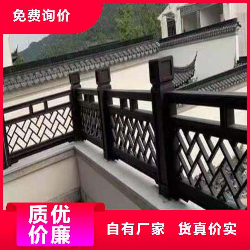 铝合金中式凉亭施工