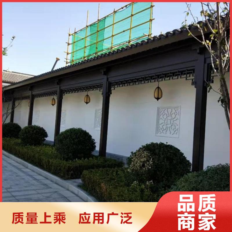 铝代木古建悬鱼批发价