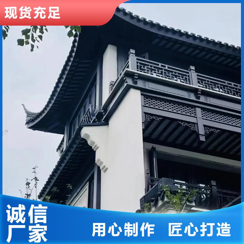 徽派铝合金古建来厂考察