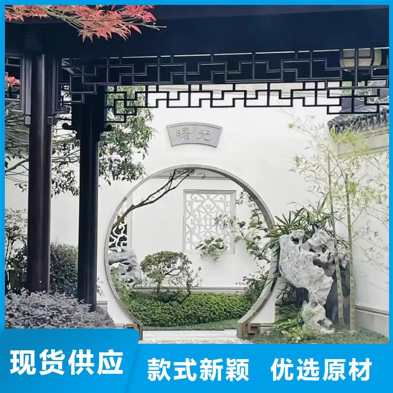 铝代木古建中式栏杆制造厂家