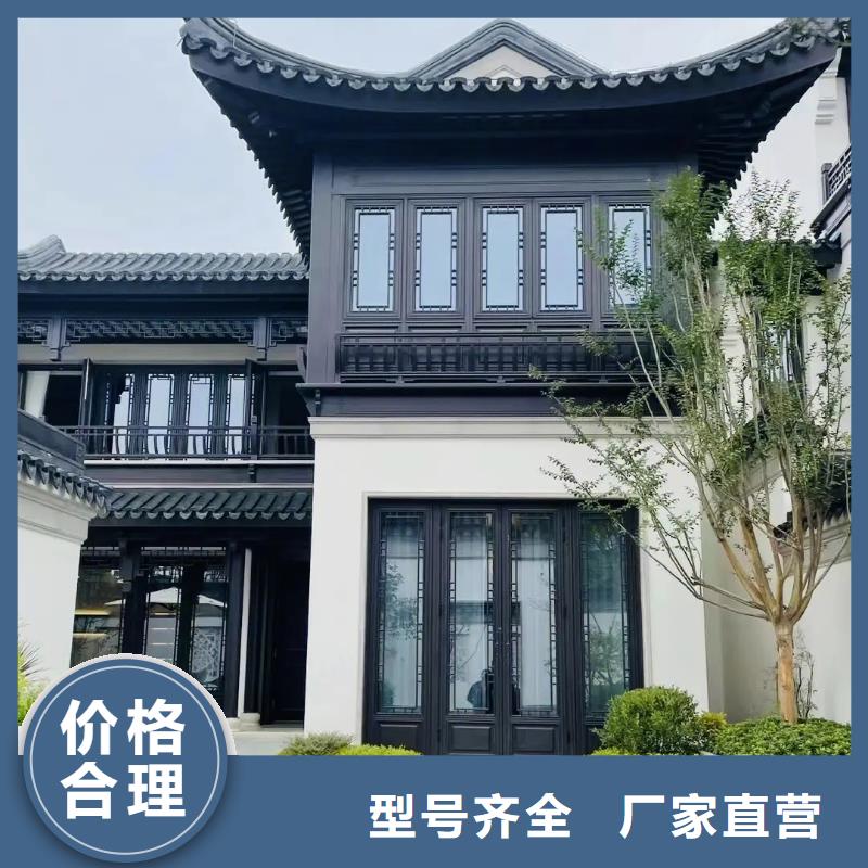 铝代木古建荷包椽可定制